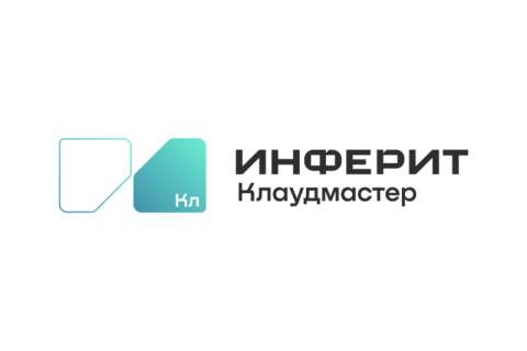 Платформа «Клаудмастер» от «Инферит FinOps» запускает FinOps-решение для Kubernetes